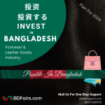 Source Shoe & Leather Goods From Bangladesh