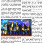 4S Advance Investors Meetup 2024, NEWS Coverage