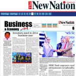 4S Advance Investors Meetup 2024, NEWS Coverage
